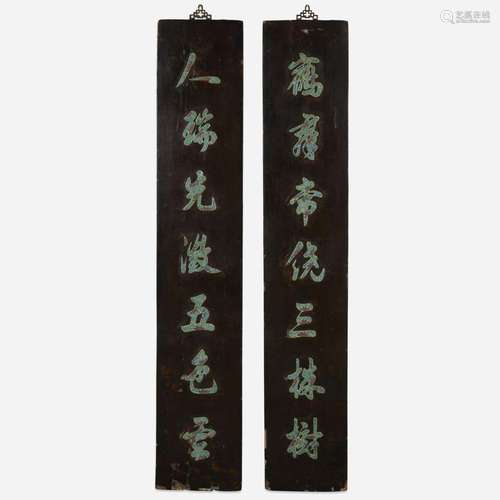 A pair of Chinese porcelain-inlaid rectangular lacquer calli...