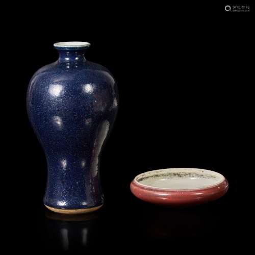 A Chinese copper-red glazed brush washer and a small Chinese...