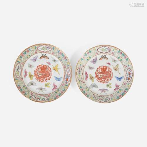 A pair of Chinese “Dragon and Butterfly" dishes 粉彩蝴蝶...
