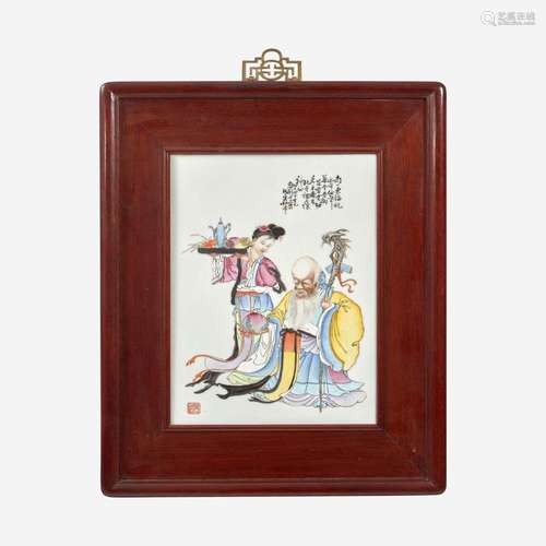 A Chinese famille rose-decorated porcelain plaque 粉彩瓷屏 2...