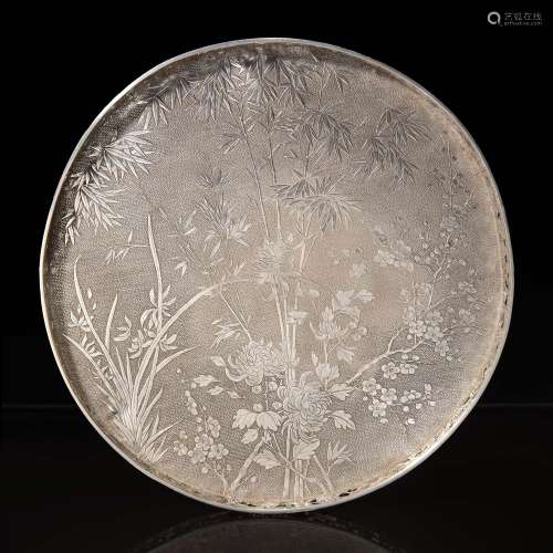 A Chinese export silver circular tray, Wang Hing 三足银托盘 ...