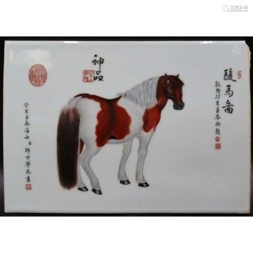 20th C Signed Chinese Enamel Plaque of a Horse.