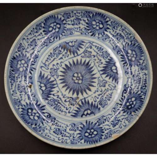 Antique Chinese Blue and White Floral Bowl.