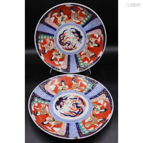 Pair of Signed Japanese Imari Chargers.