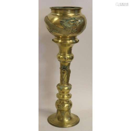 Chinese Brass Dragon and Flower Jardiniere on