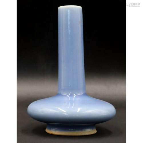 Signed Chinese Robin's Egg Blue Bottle Neck Vase.