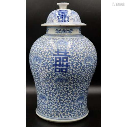 Large Signed Chinese Blue and White Lidded Jar.
