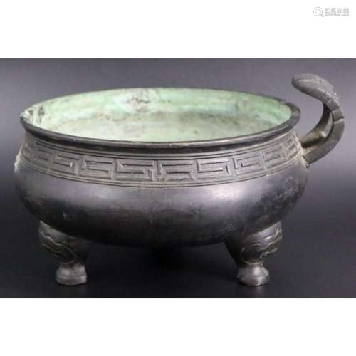 Chinese Xuande Bronze Tripod Censer.