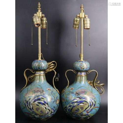 Pair of Chinese Cloisonne Double Gourd Lamps.