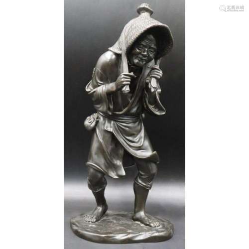 Signed Japanese Bronze of an Elderly Man with
