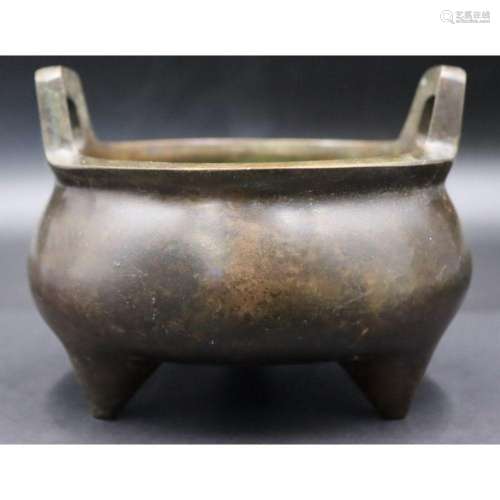 Chinese Qing Dynasty Bronze Tripod Censer.