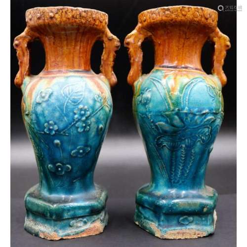 Pair of Chinese Ming Dynasty Fahua Vases.
