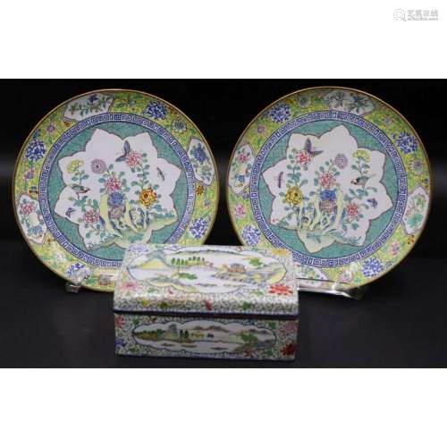 3 Pcs. of Chinese Canton Enamels.