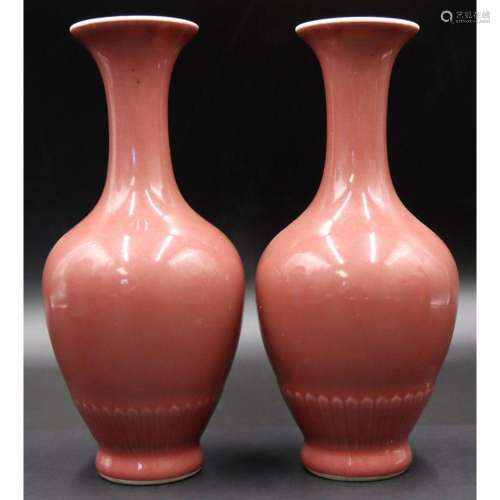 Pair of Signed Chinese LangYao Vases.