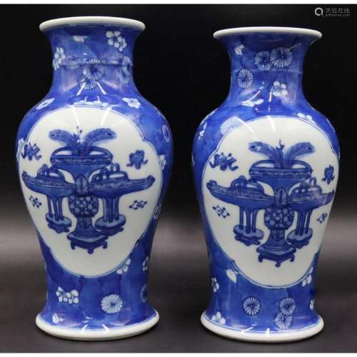 Near Pair of Chinese Blue and White Vase.