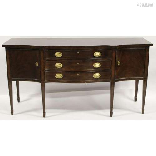 Henredon 'Rittenhouse Square' Mahogany Sideboard.