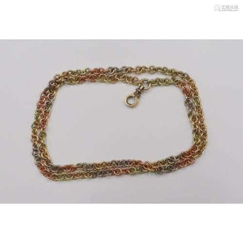 JEWELRY. 14kt Quad Color Gold Fob Chain.