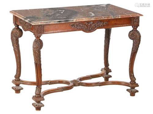 Walnut oriental table