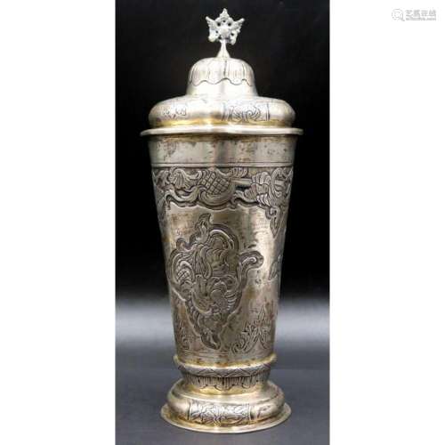 SILVER. 18th C Russian Silver Lidded Chalice.