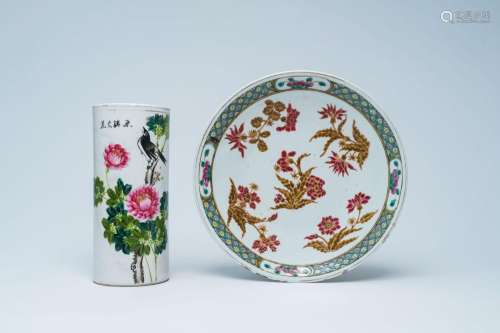 A Chinese famille rose charger with floral design and a qian...