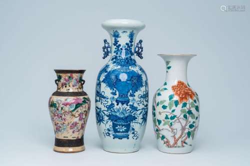 A Chinese blue and white 'antiquities' vase, a famille rose ...