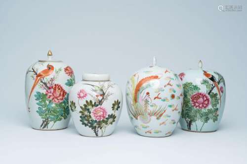 Four Chinese qianjiang cai and famille rose jars and covers ...