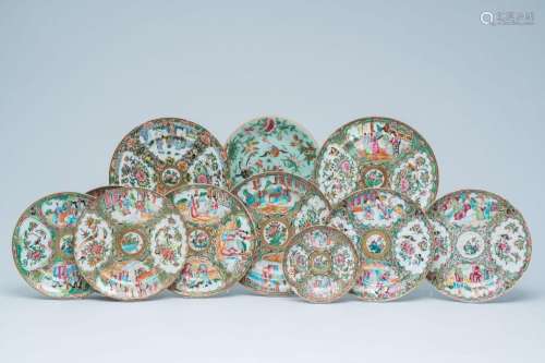 Eleven Chinese Canton famille rose plates with palace scenes...