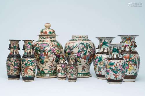 A varied collection of nine Chinese Nanking crackle glazed f...