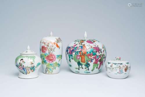 Four Chinese qianjiang cai and famille rose vases and jars a...
