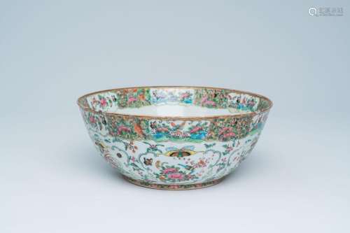 A Chinese Canton famille rose Islamic market bowl with birds...