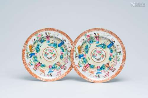 A pair of Chinese Canton famille rose 'Eight Immortals' dish...