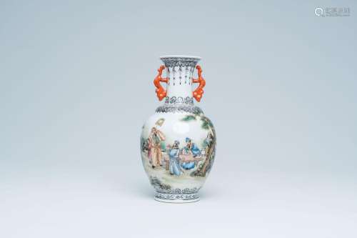 A Chinese famille rose vase with sages in a garden, Qianlong...