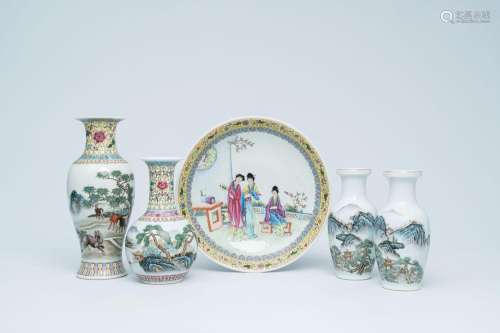 A Chinese famille rose charger with ladies on a terrace and ...