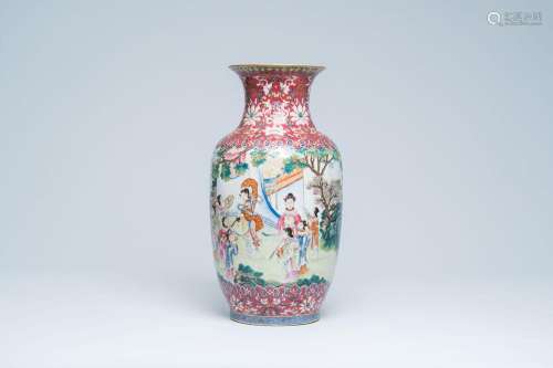 A Chinese famille rose vase with ladies dancing and making m...