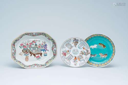 Two Chinese famille rose plates and an octagonal Samson porc...