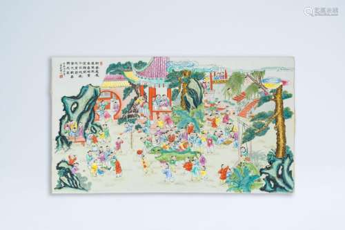 A large Chinese famille rose '100 boys' plaque, 20th C.<br /...