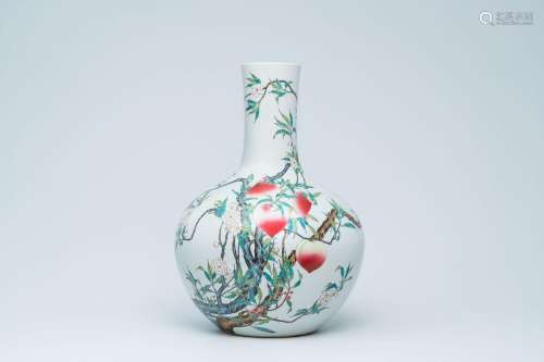 A Chinese famille rose 'nine peaches' tianqu ping vase, Qian...