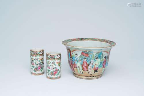 A Chinese Canton famille rose jardiniere with a palace scene...