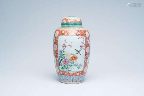 A Chinese famille rose ginger jar and cover with floral desi...