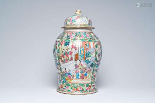 A large Chinese Canton famille rose vase and cover with pala...