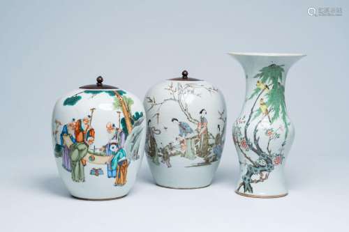 A Chinese qianjiang cai yenyen vase with birds among blossom...