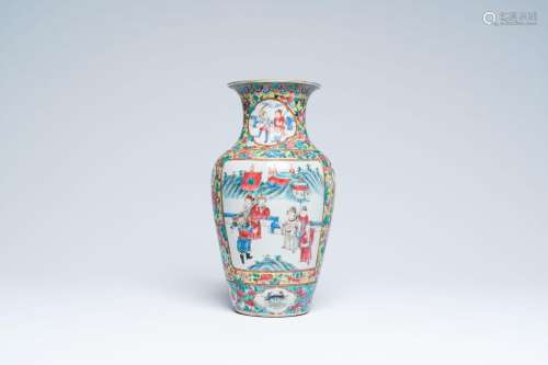 A Chinese famille rose yellow ground vase with warrior and p...