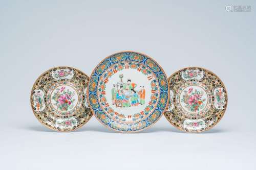 Three Chinese Canton famille rose plates with butterflies am...