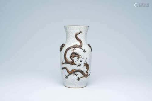 A Chinese Nanking crackle glazed relief decorated vase with ...