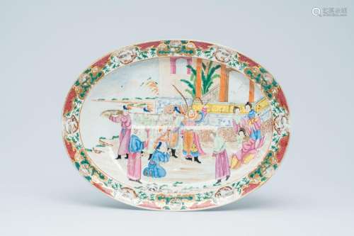 A Chinese Canton famille rose fish charger with a ceremony i...