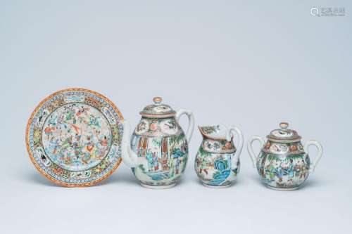 Two Chinese Canton famille verte jugs, a sugar bowl and a pl...