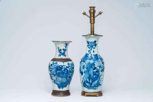 Two Chinese blue and white crackle ground Nanking vases with...