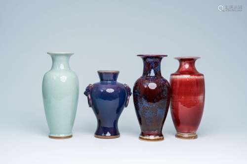 Four Chinese monochrome and flambe glazed vases, 20th C.<br ...
