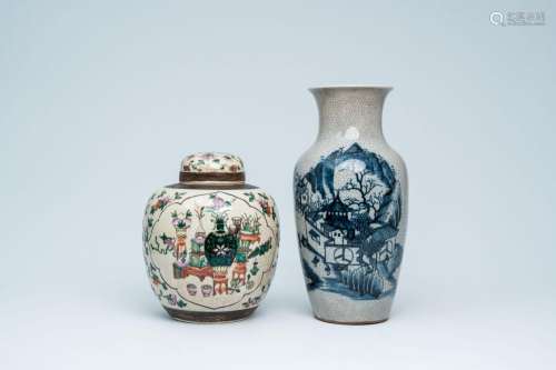 A Chinese Nanking crackle glazed famille rose ginger jar wit...