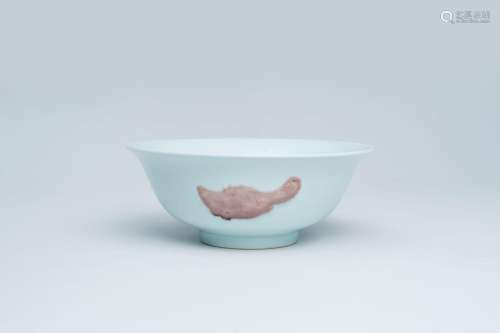 A Chinese copper-red ‘three fish’ bowl, Yongzheng mark but p...
